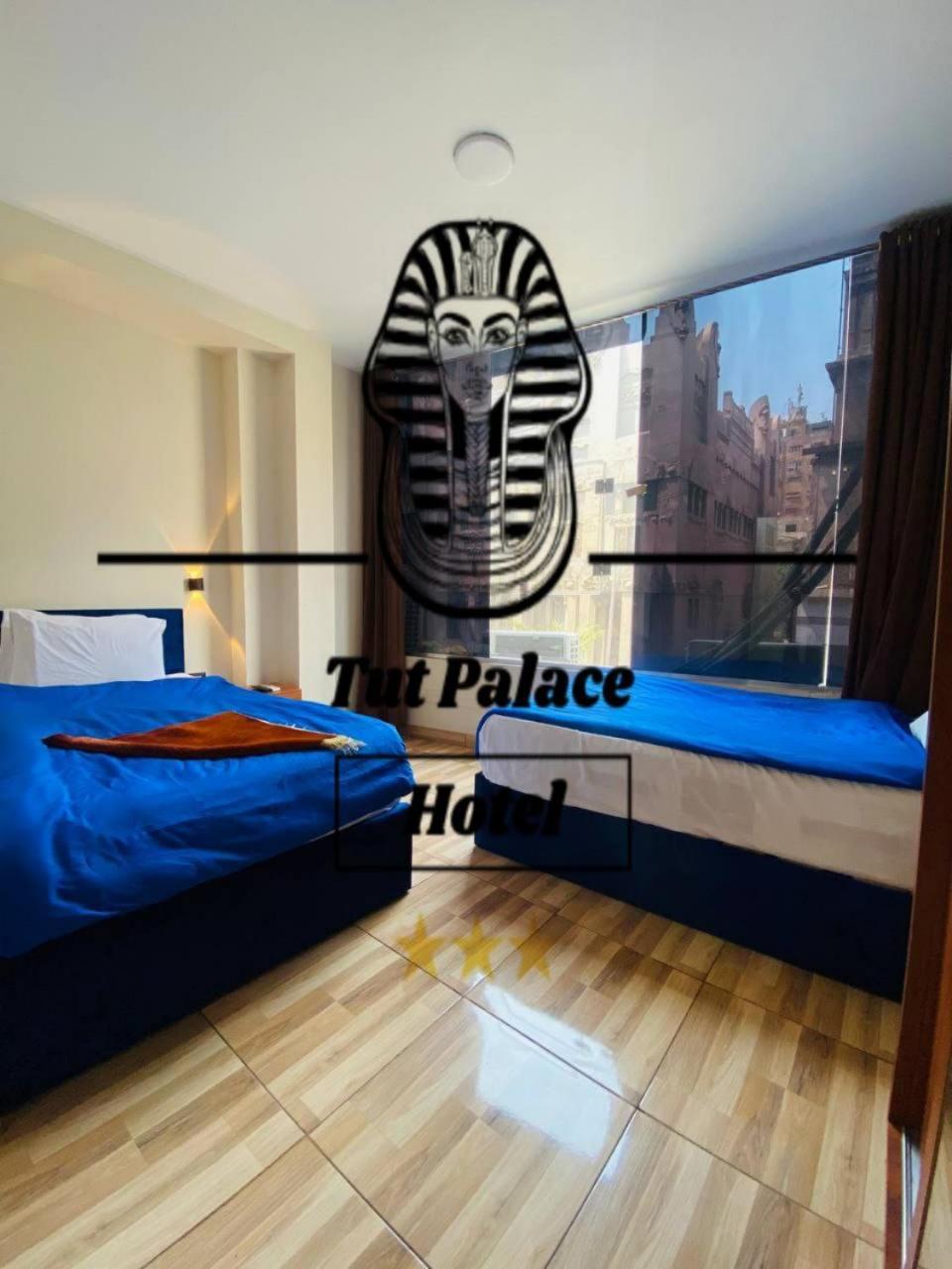 קהיר Rev Inn Hotel מראה חיצוני תמונה