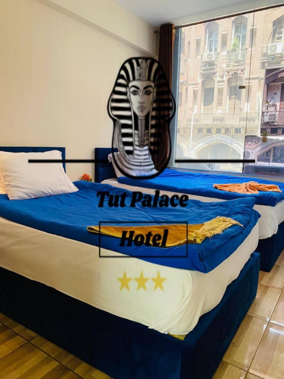 קהיר Rev Inn Hotel מראה חיצוני תמונה